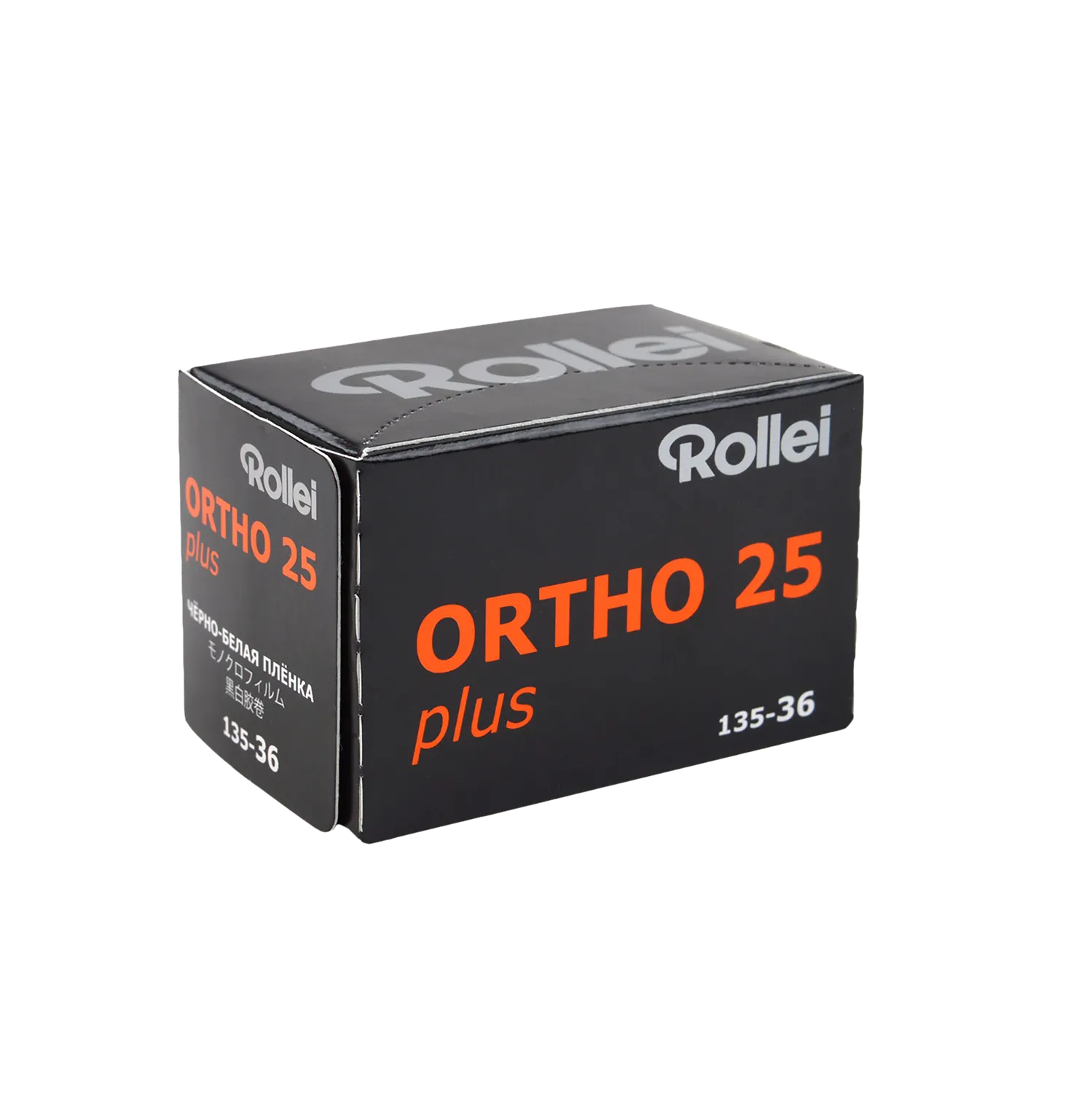 Rollei Ortho 25 Plus pellicola BN 35mm 36 pose ISO 25