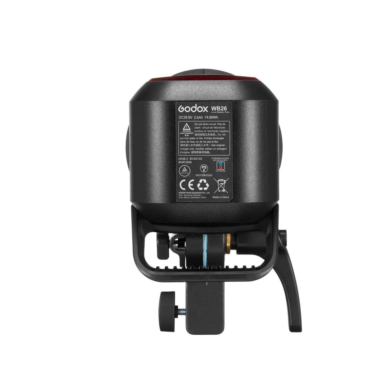 Godox AD600Pro II flash studio 600Ws TTL HSS 1/8000s